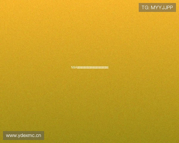 NBA高清赛事免费观看平台无需插件在线看全场直播